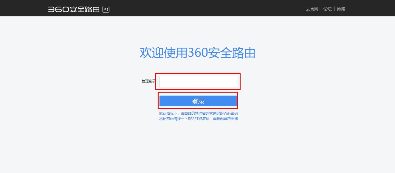 360社区