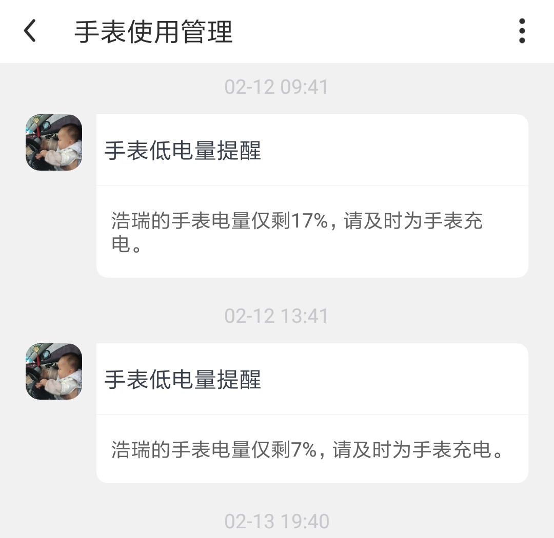 360社区