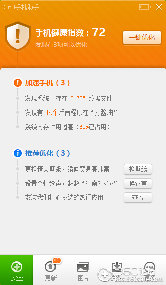 t012b1edf87aea2d504.png