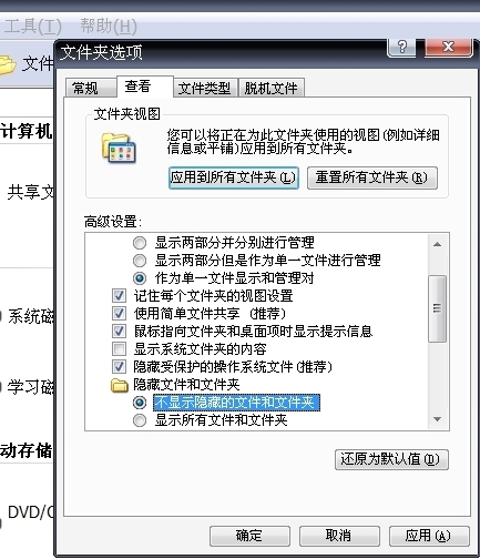 picoin价格Binance Casino - 领先的数字货币娱乐场，安全稳定，极速存取