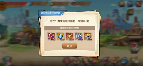 霸主专访！《航海王 启航》顶级七武海玩家公子世无双专访