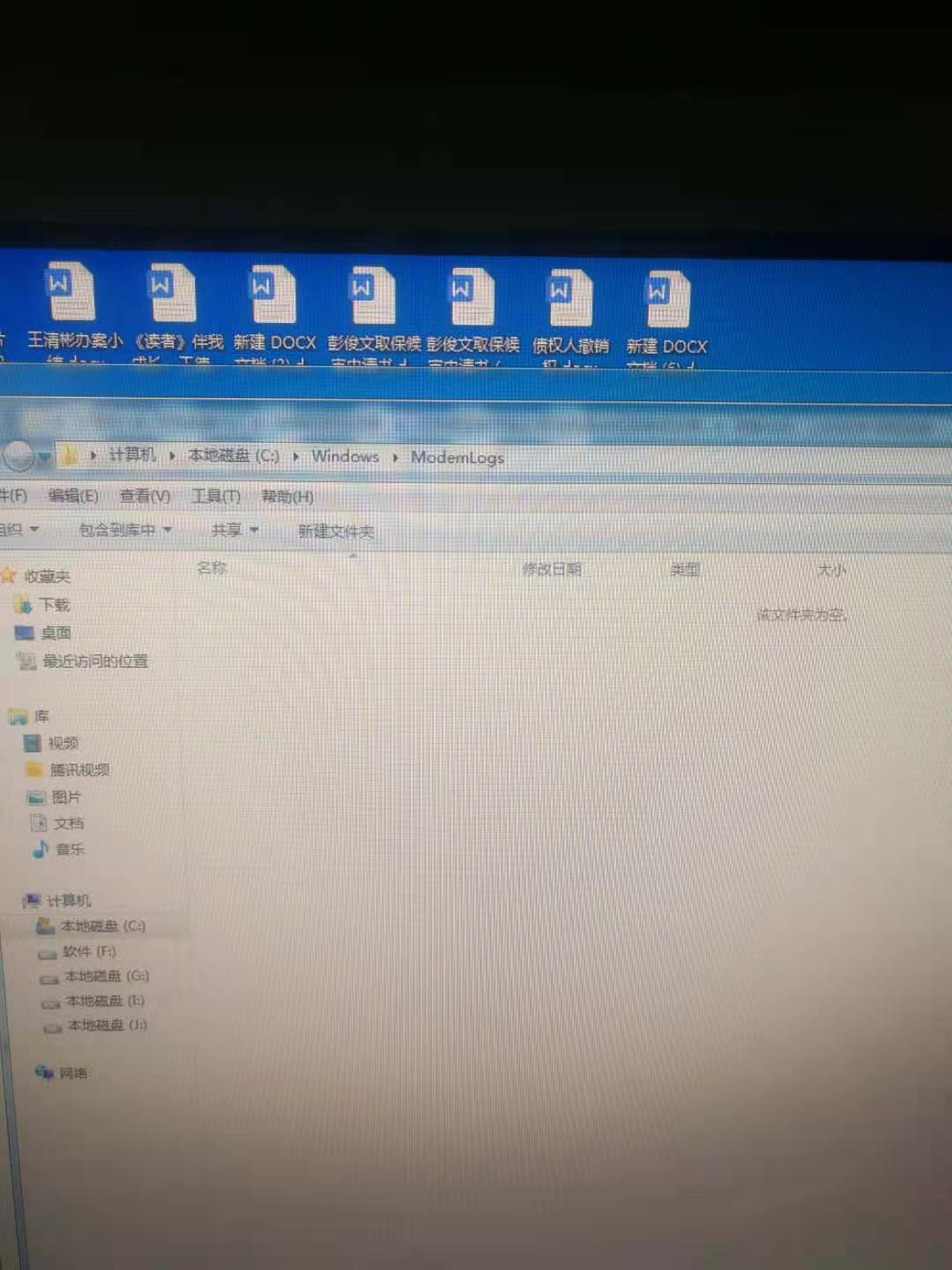 360社区