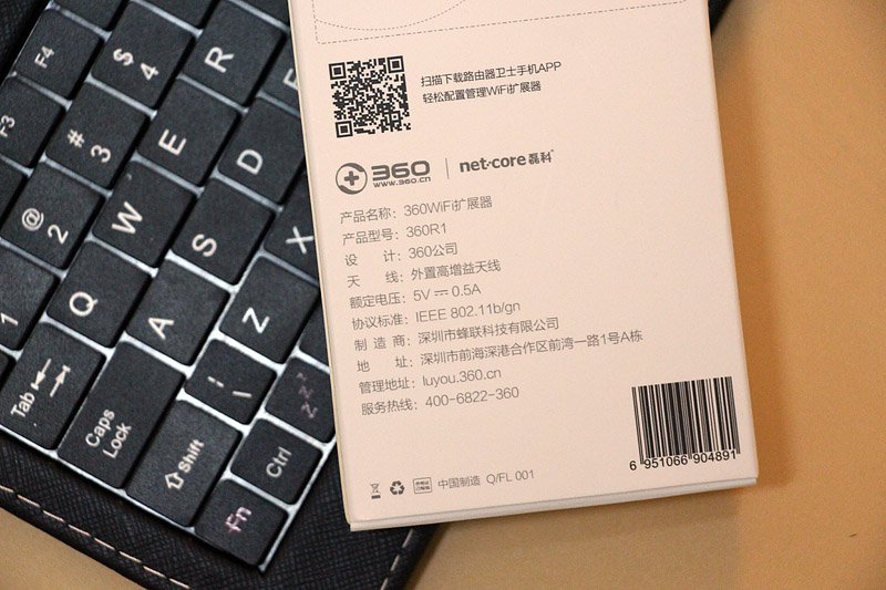 360社区