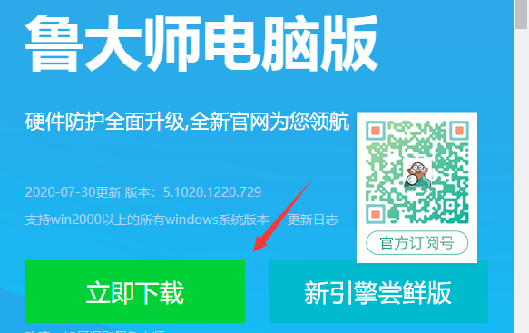 360社区