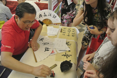 波士顿学院的本科毕业生在美国就业薪水多少_