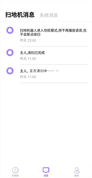 未标题-1.gif