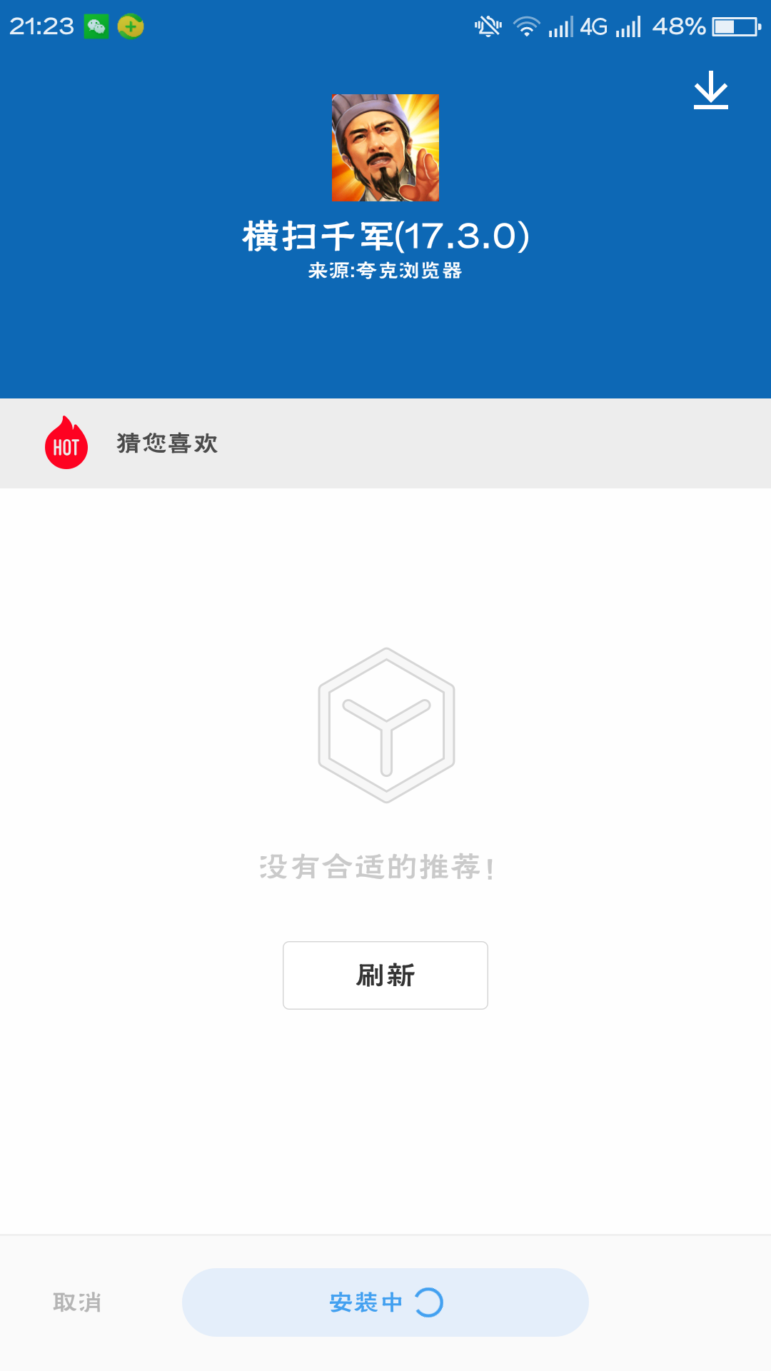 t012d8a500e6c9fa82e.png