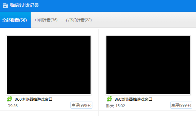 t012d8de250d539dab5.png