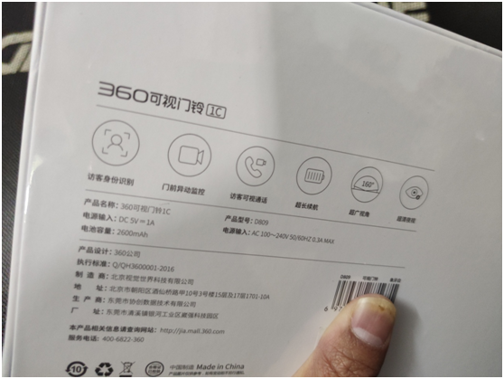 360社区