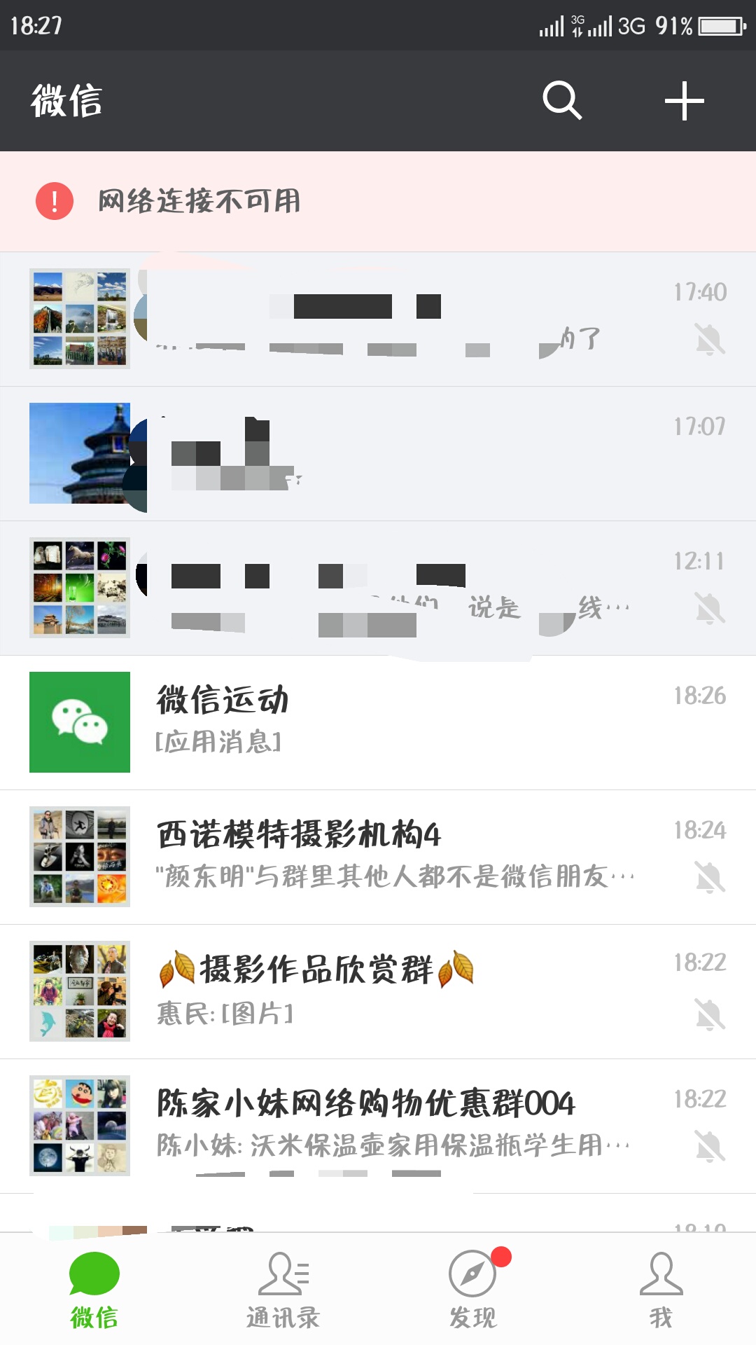 t012dca6dfd00165b05.jpg