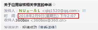 360社区