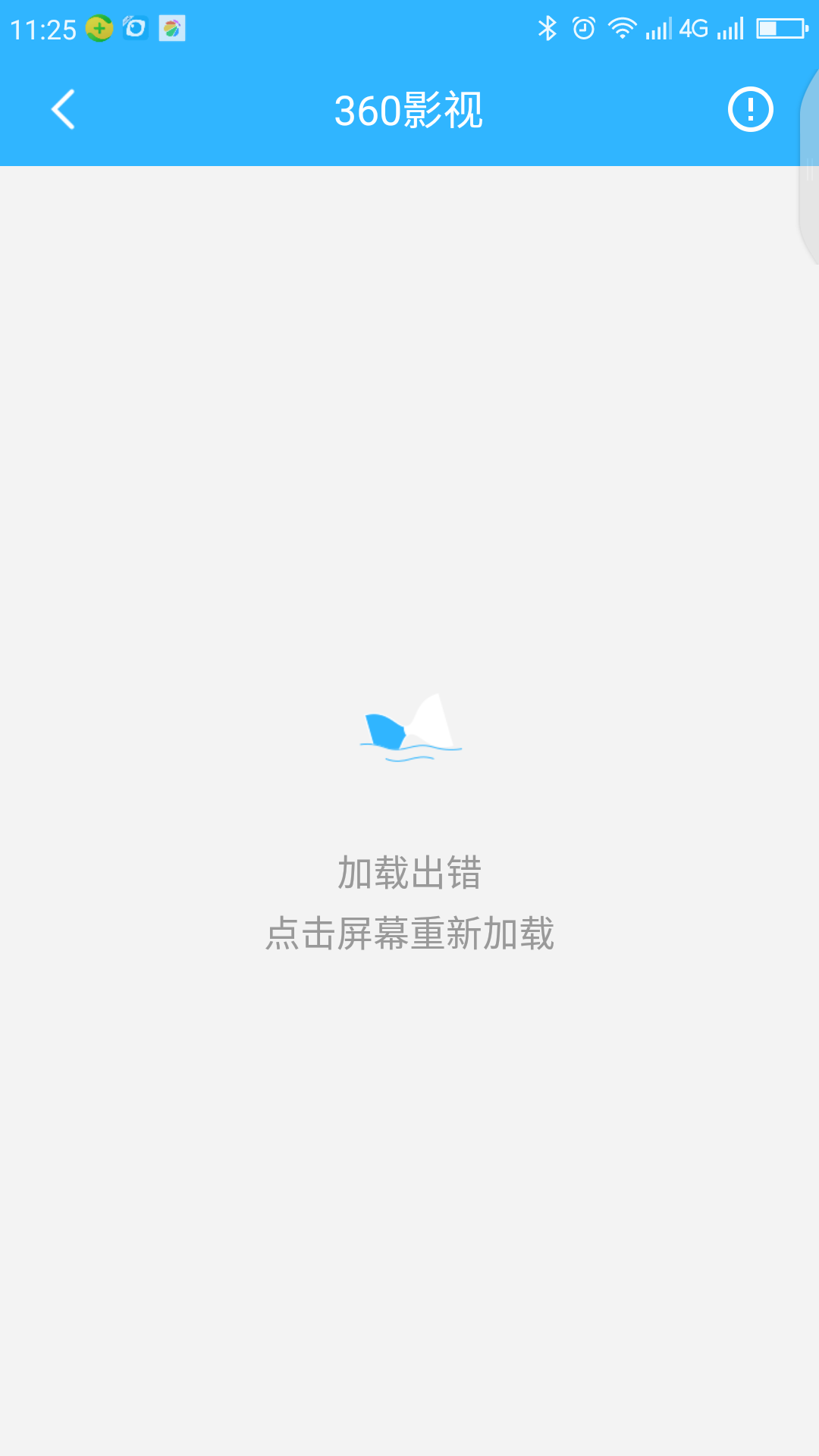 360社区