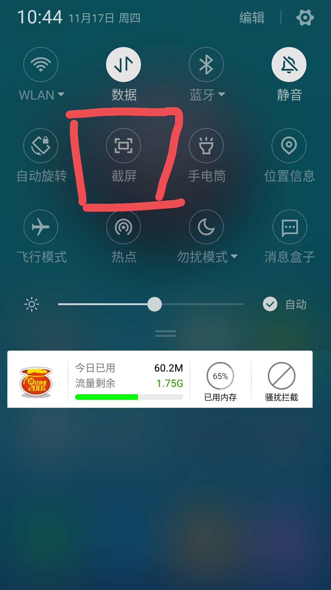 t012e85d1f547ef82e5.jpg