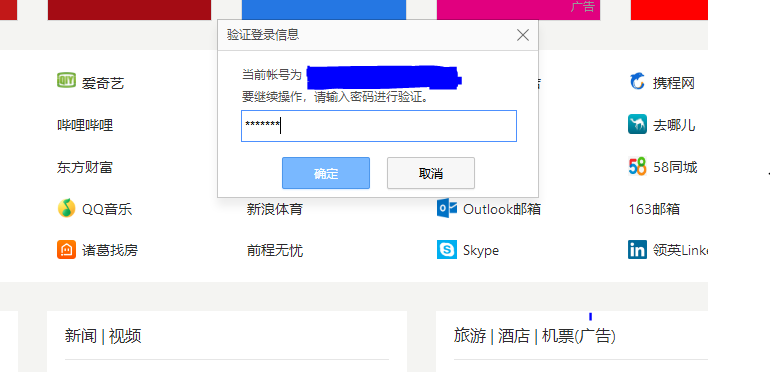 t012e94ce3d473c3fd0.png