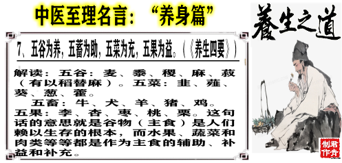 言什么什么理成语_成语故事简笔画(2)