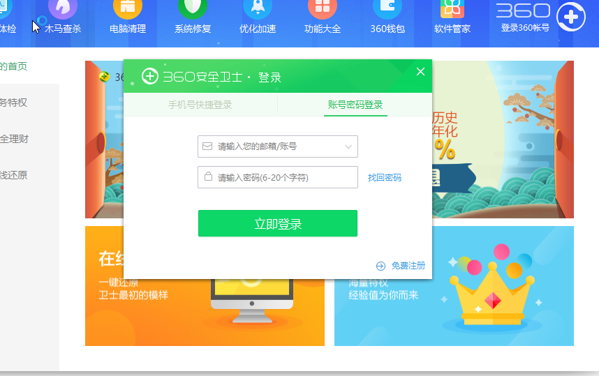 t012efa9712213ff631.png