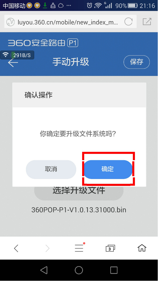 360社区