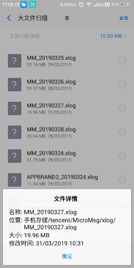 Screenshot_2019-04-02-17-08-27_compress.png