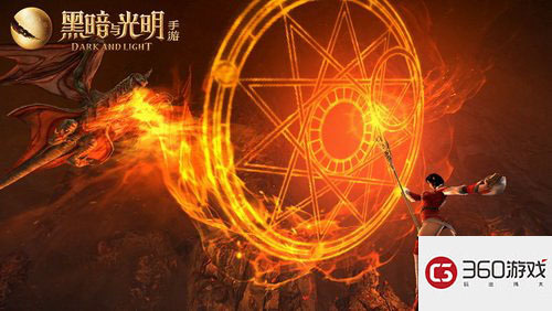 最强打击感!《黑暗与光明》手游魔幻战斗截图首曝