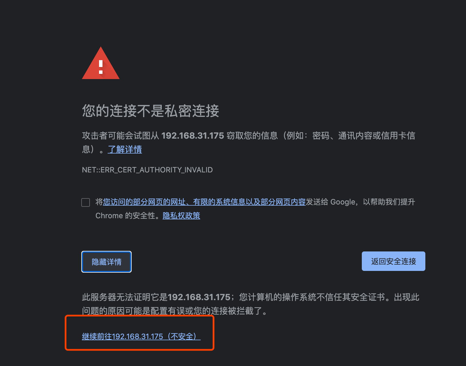 360社区