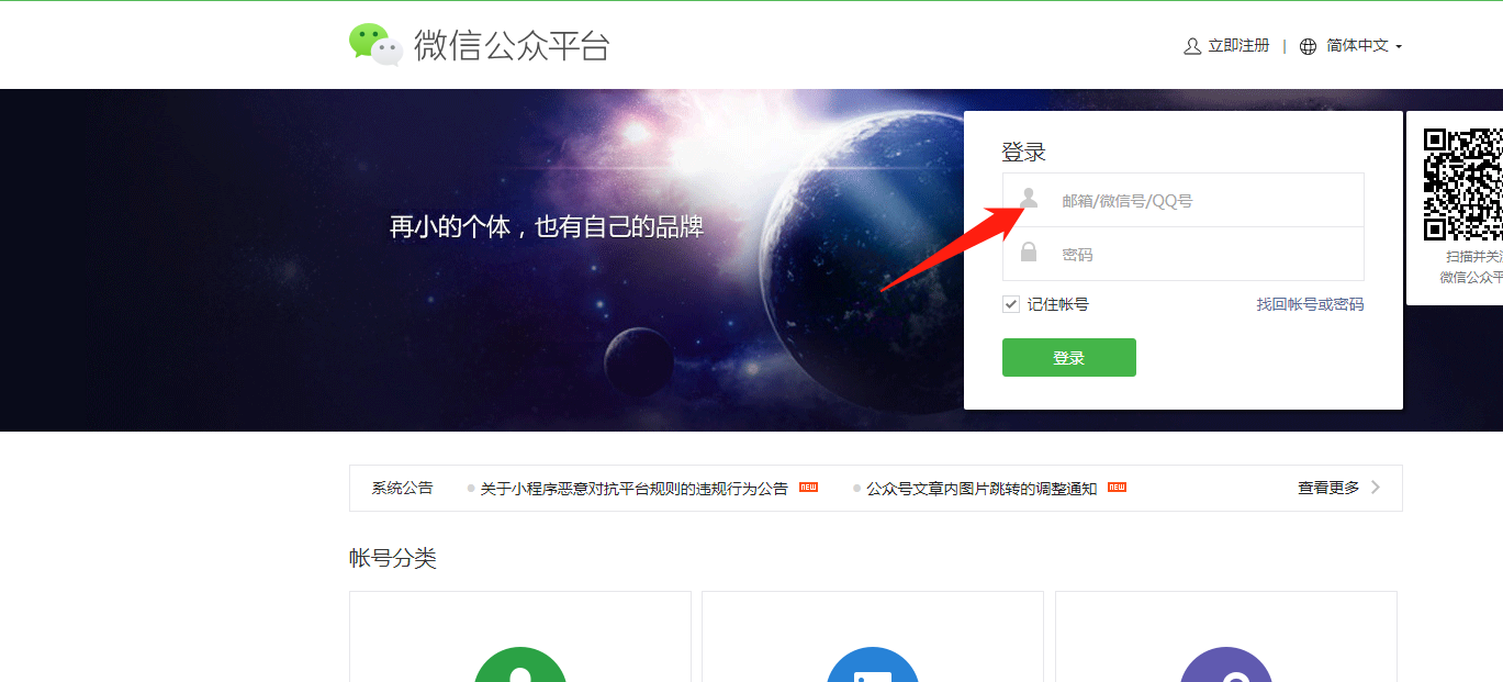t0130828a590ebfa977.png