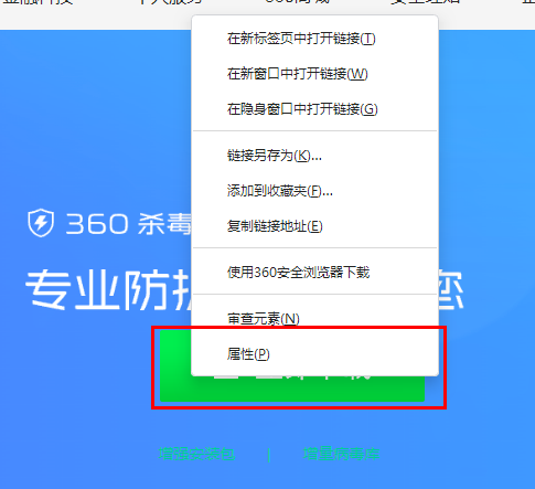 360社区