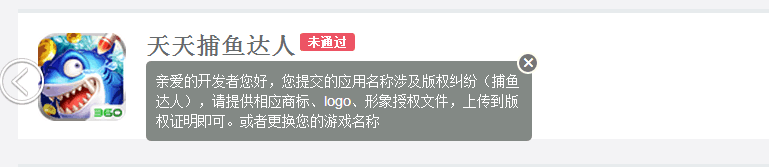 360社区