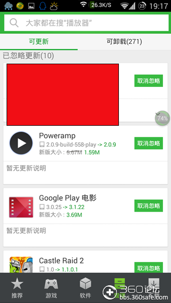 t0130fece8d526c8240.png