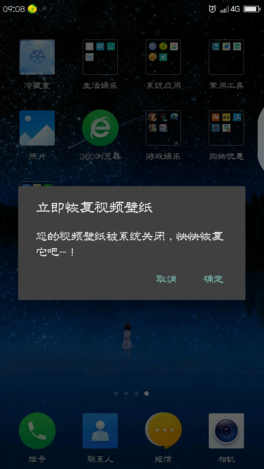 t013174e8afa45831f4.jpg