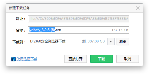 t0131ef6ed59bc6a196.png