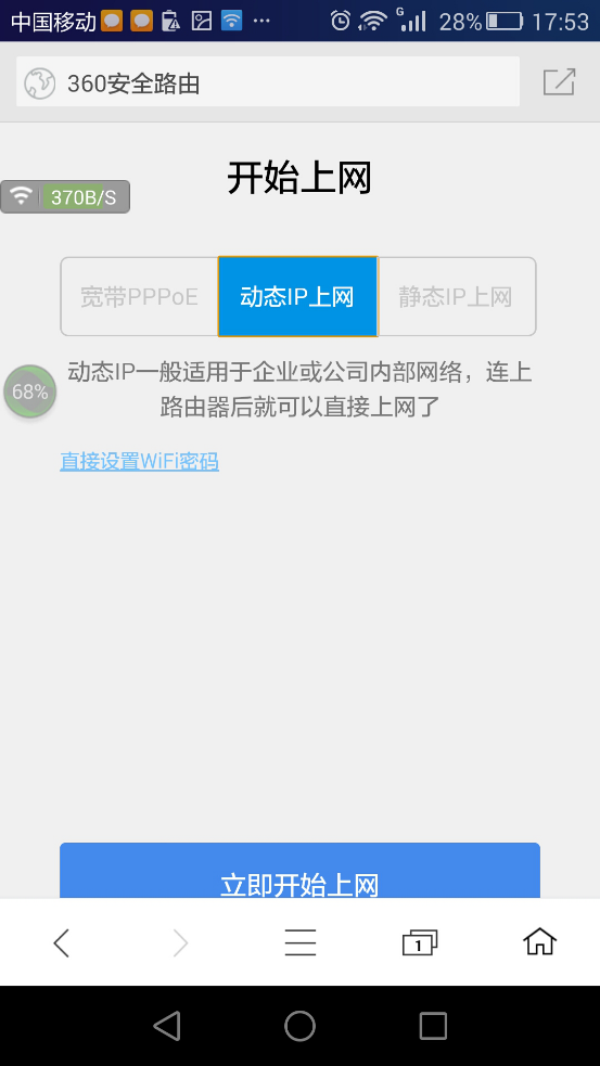 图片14.png