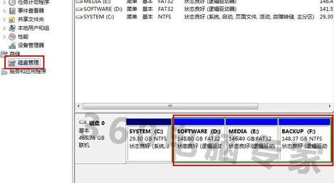 u盘文件剪切后如何恢复_恢复u盘格式化文件_u盘剪切文件恢复