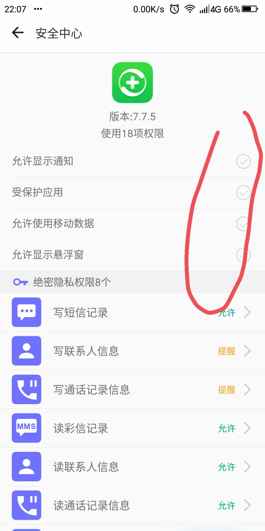 t0132f66ca67827309d.jpg
