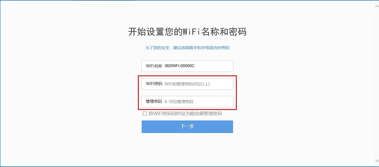 360截图20150428153609318.jpg