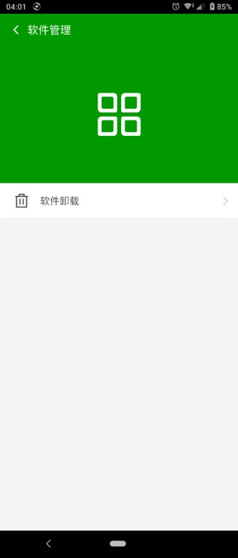 t013360f5a1179fc58e.jpg