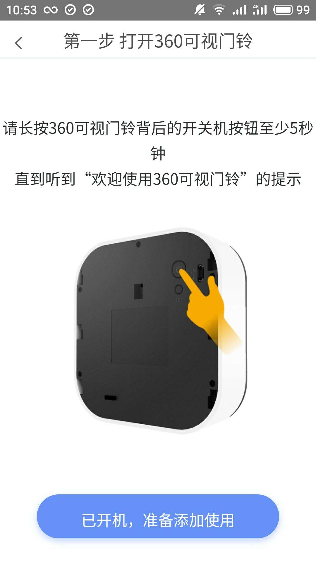 360社区