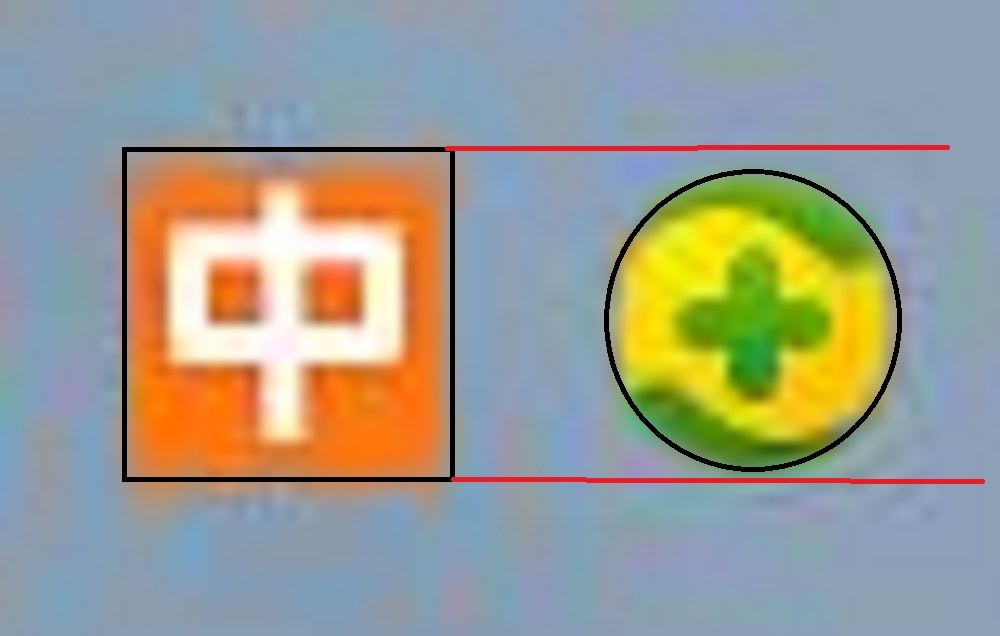 托盘图标图片 t0133af0f9184c8b3ff.jpg