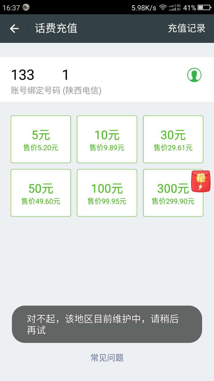 360社区