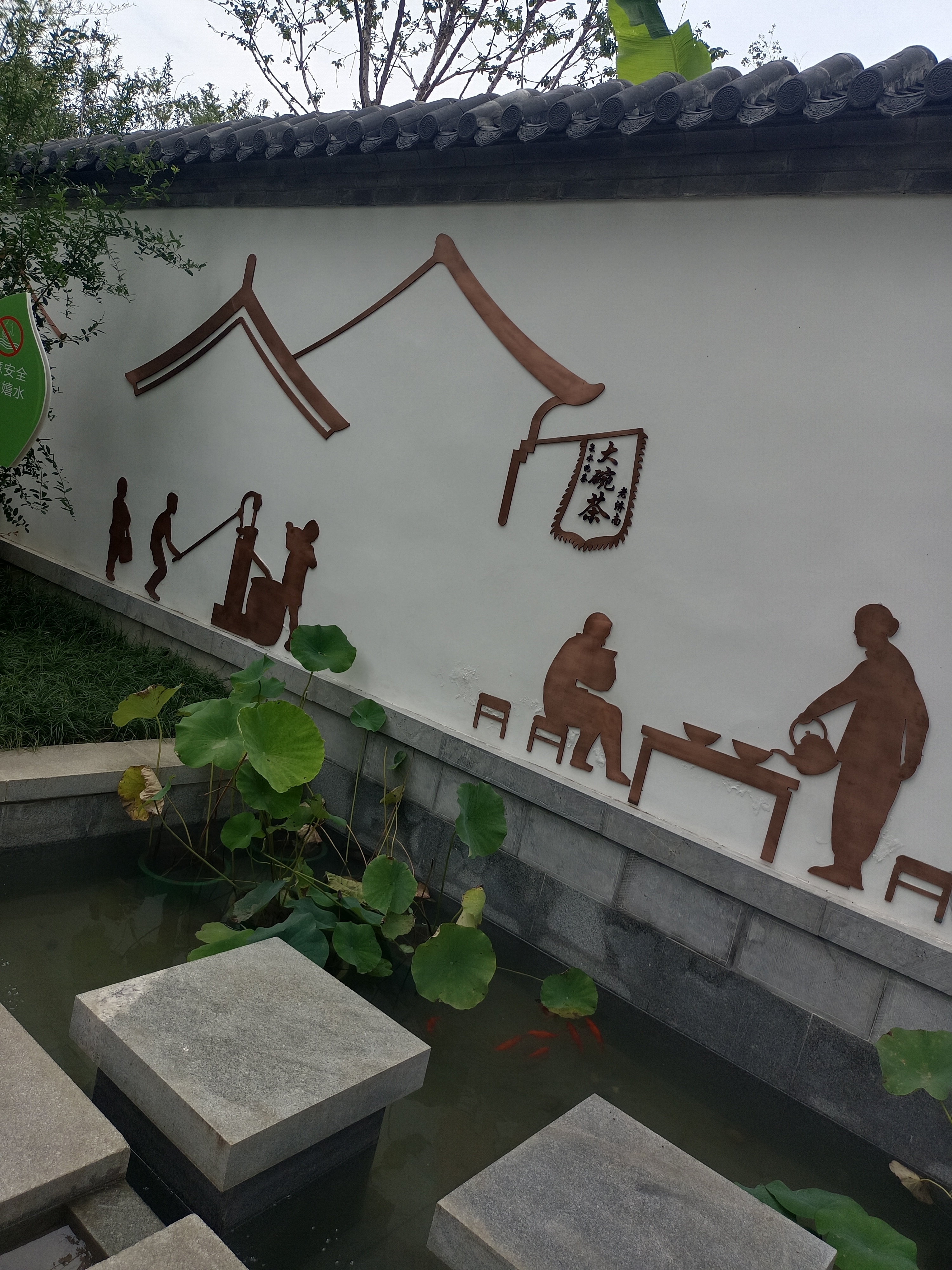 360社区