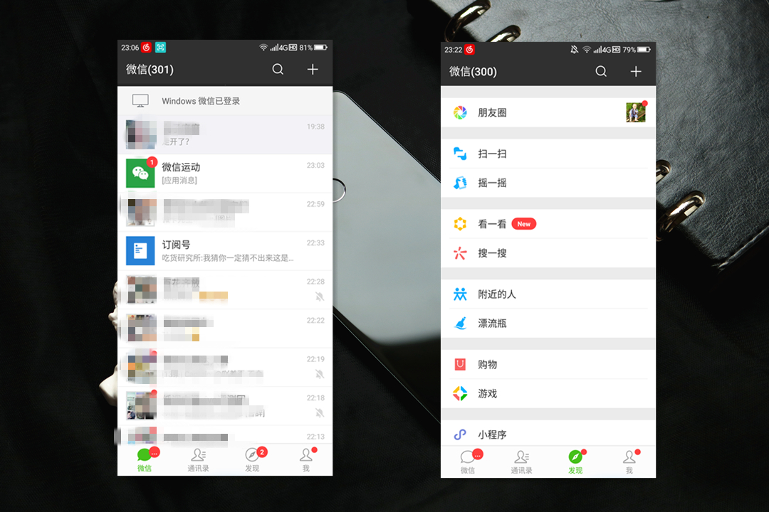 360社区