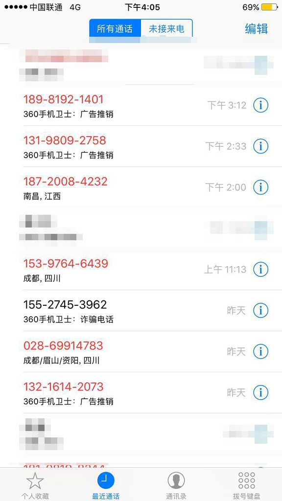 360社区