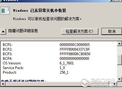 t0134953bf396f2409b.jpg