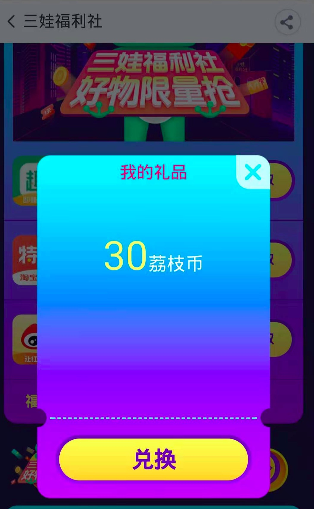 t0134c554b316fd7dcc.png