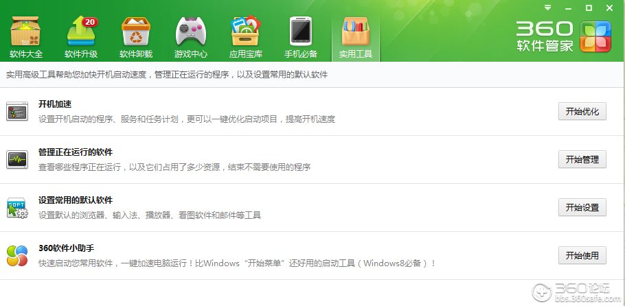 t0134d07233d071a836.png