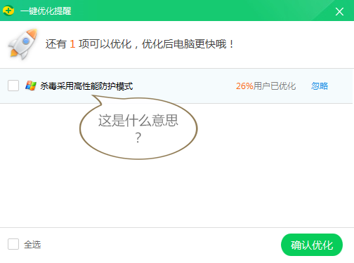 t0134d5329a05852ae0.png