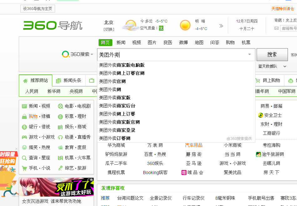 t01350a74f29508bf06.png