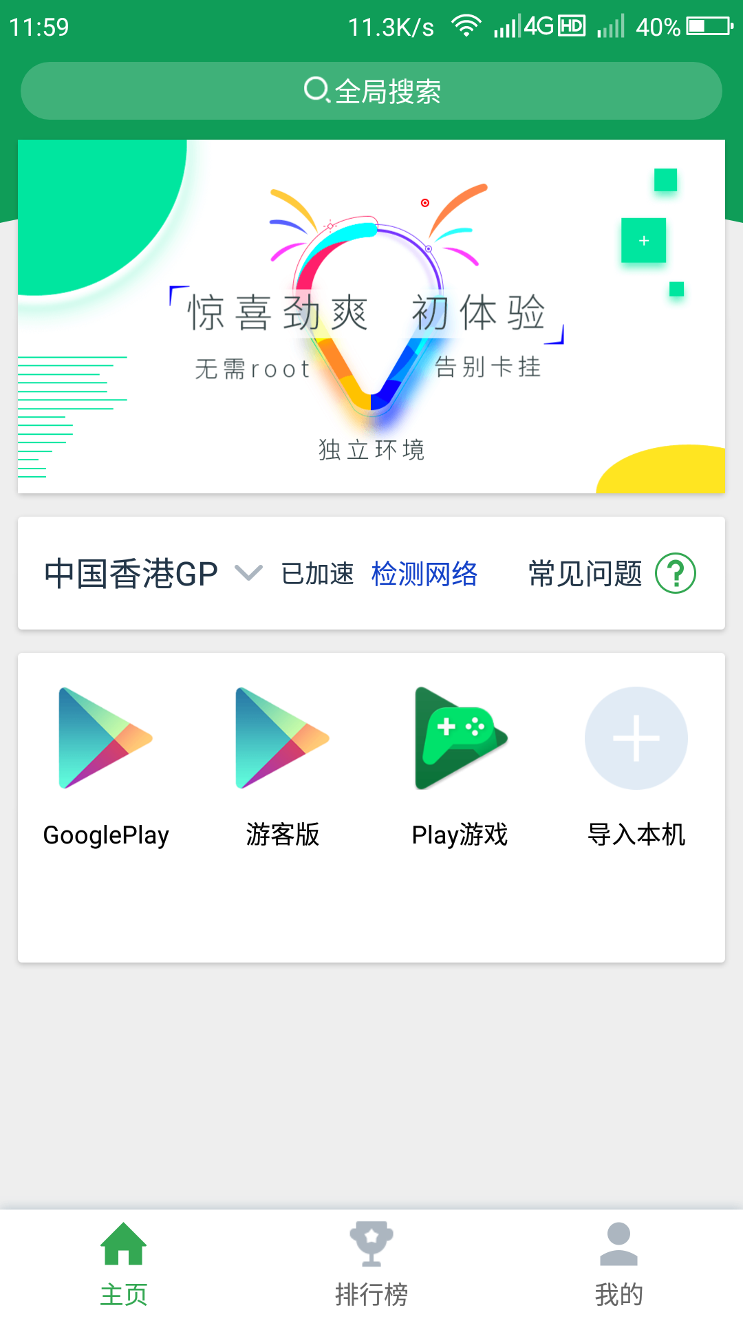 t0135aa780a5c7579ca.png