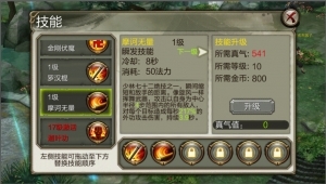 说明: http://bbs.cy.com/forum.php?mod=image&aid=6083&size=300x300&key=54a46600e4b9bf39&nocache=yes&type=fixnone