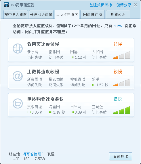 t01360b89e18f49daae.png