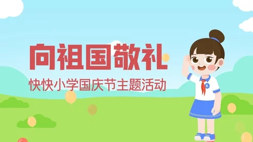 360社区